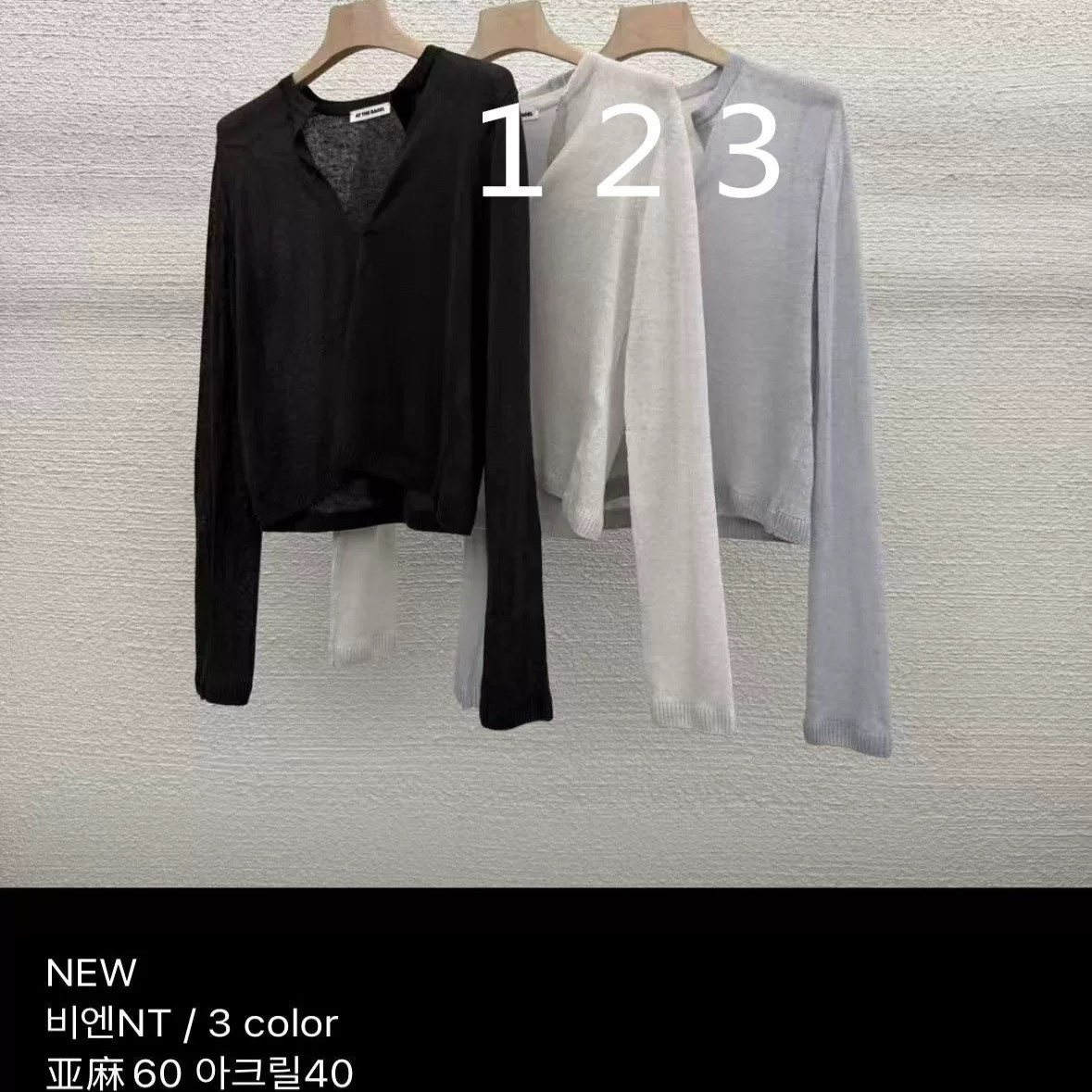 AT家韩国东大门26夏季简约60亚麻半开口套头针织衫