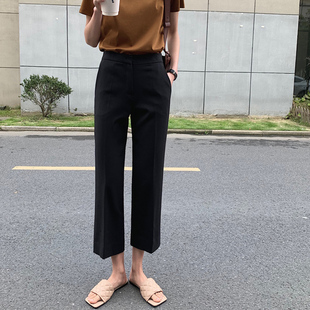 秋季2024年新款女高腰西装裤女直筒宽松九分西裤职业裤黑色阔腿裤