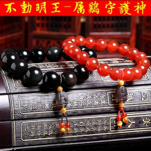 5A冰种黑曜石不动明王菩萨手链属鸡本命佛玛瑙玉男女佛珠手串