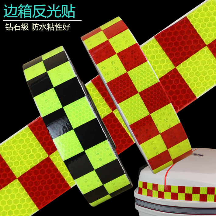 摩托车边箱贴GW250荧光纸DL250反光贴 黄龙502摩旅尾箱防水反光贴