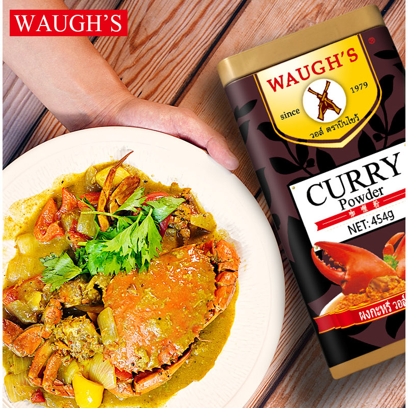 英国waughs咖喱粉泰国泰国风味