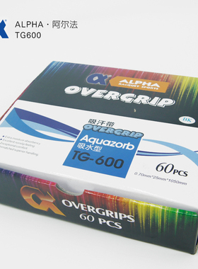 吸汗带 外柄皮 Alpha/阿尔法TG600 网球 羽毛球拍 羽毛球 手胶