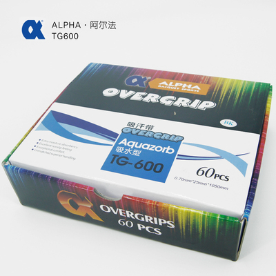 外柄吸汗带ALPHA性价比高