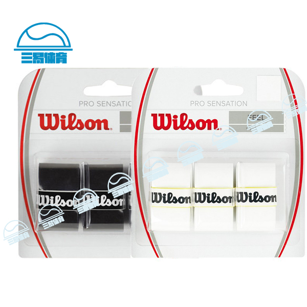 正品 Wilson Pro Overgrip Sensation 粘性超薄吸汗带 网球手胶 运动/瑜伽/健身/球迷用品 手胶/吸汗带 原图主图