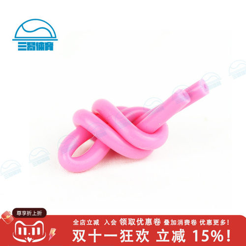 避震器撒大声地但是sad啊