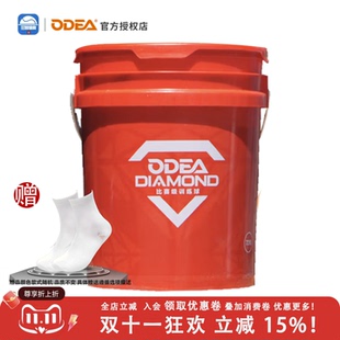 Odear欧帝尔网球训练球DD8钻石Diamond新手训练球发球机整桶72粒