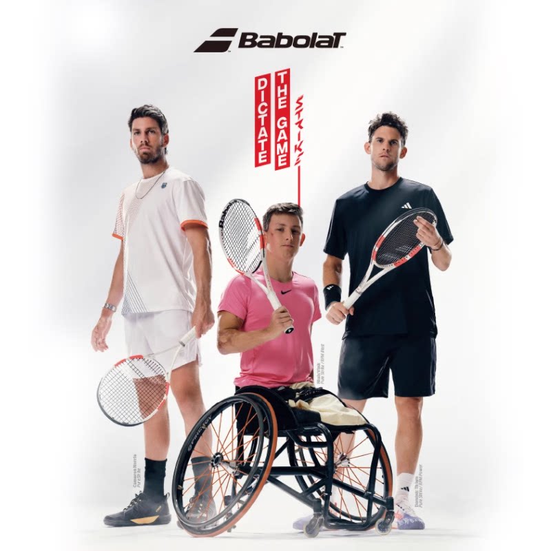 babolat pure strike 百宝力碳纤维男女通用蒂姆ps 98 100网球拍