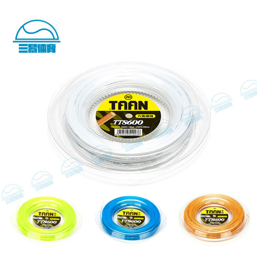 正品台湾泰昂taantt8600网球线