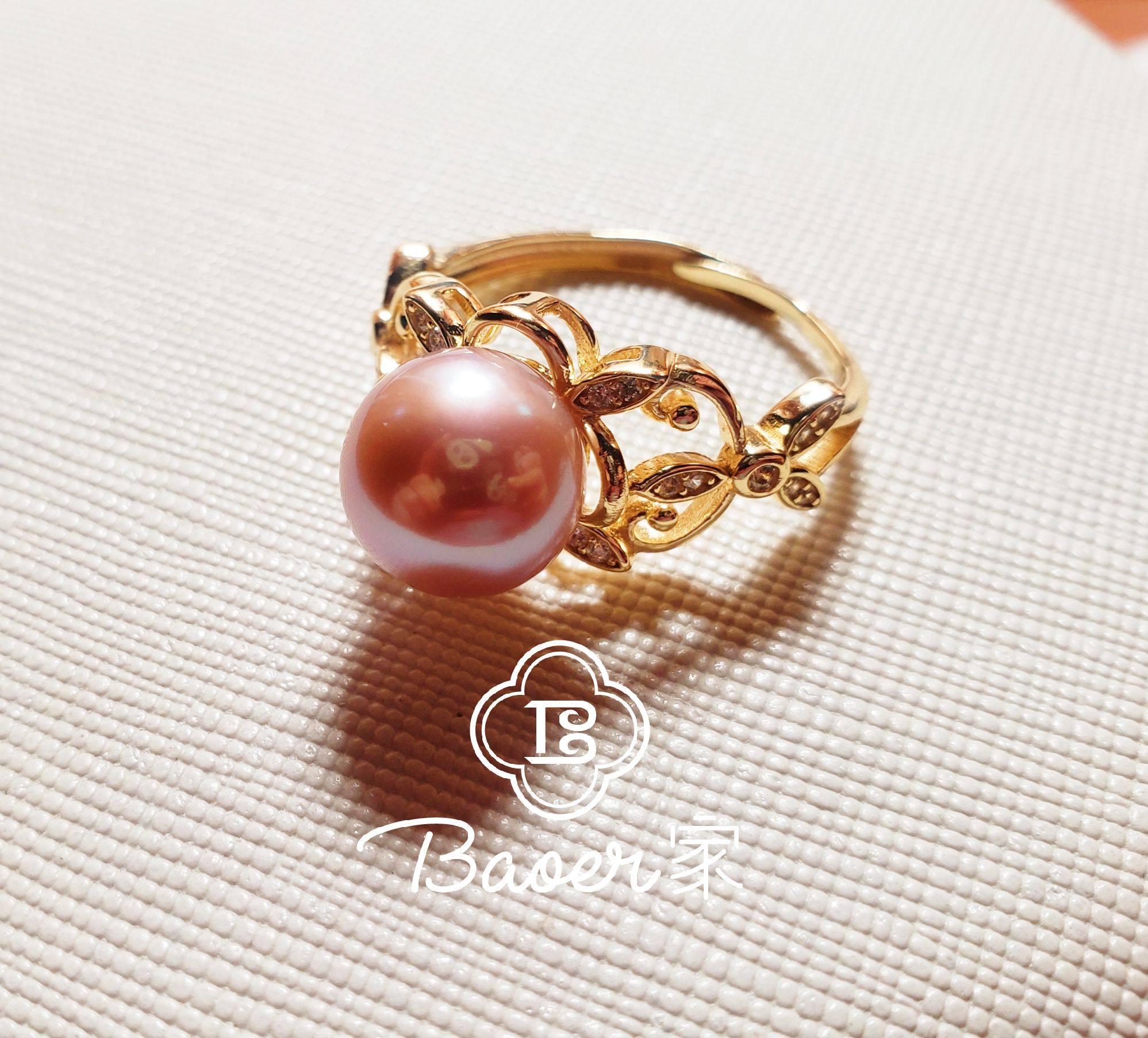 樱花树下 樱花粉紫天然淡水珍珠9-10mm正圆无暇极光珍珠戒指