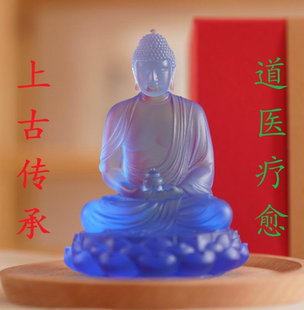 道医疗愈服务  如是心黄精黑芝麻丸茶果九华山特产辟谷丸无糖素食