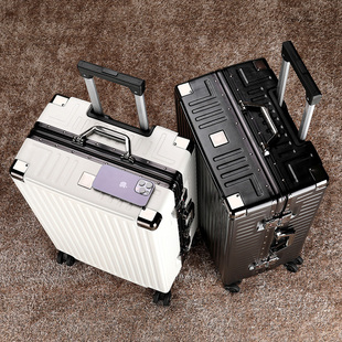 正品行李箱结实耐用铝框高颜值拉杆箱潮流男女学生旅行pc密码箱潮