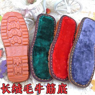 耐磨底 编织毛线鞋 孺子牛防滑长绒毛牛筋底加绒加厚拖鞋 底手工钩鞋