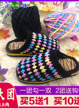 婴儿编织围巾棒针粗毛线特价