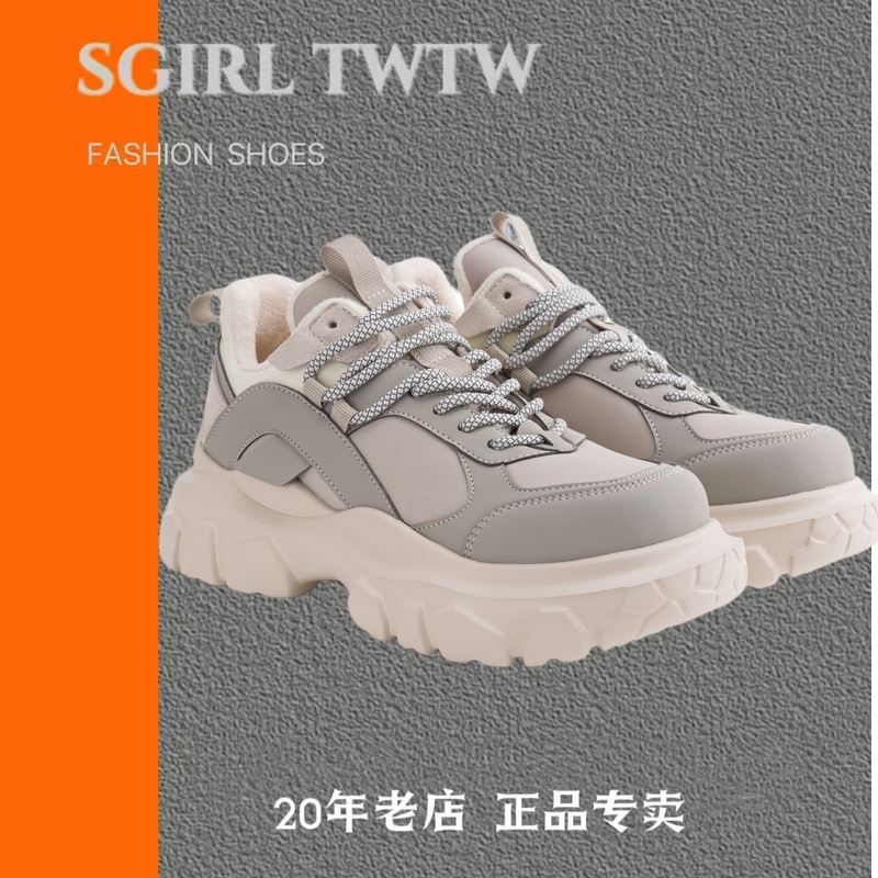 SGIRLTWTW老爹鞋女2025春秋新款