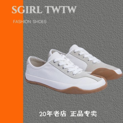 SGIRLTWTW复古德训鞋女阿甘鞋平底休闲帆布鞋运动板鞋个性小白鞋