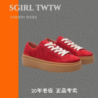 快撸它，太好看词穷的板鞋