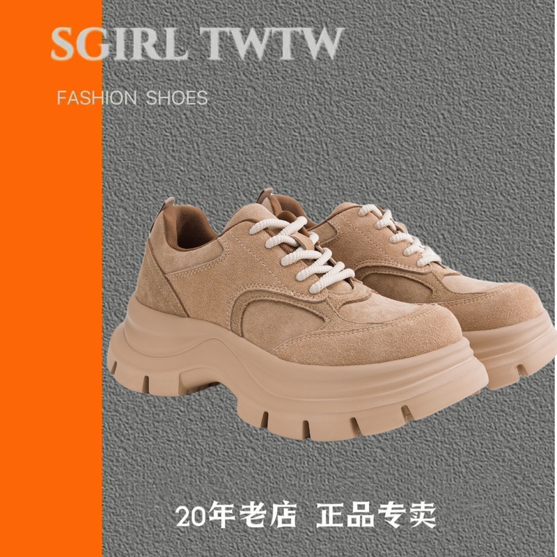 SGIRL TWTW纯色简约运动鞋小个子厚底百搭大头单鞋潮高跟老爹鞋女