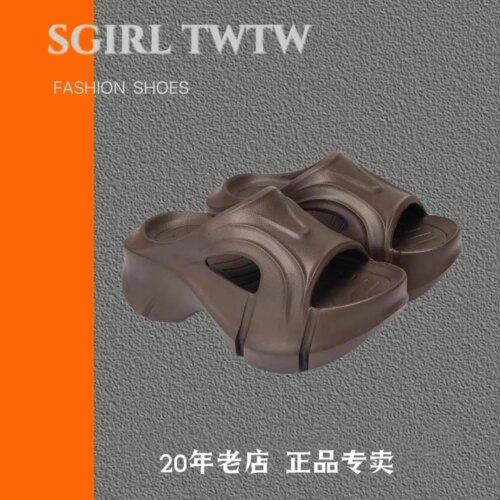 自留几双，走多久都不累的鞋子
