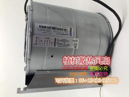 D2D146-BG03-14 原装正品EBMPAPST  Y400/440V 350/430W ABB风扇