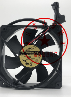 AD1224UB-A72GL 24V 0.25A正品ADDA风扇林德叉车配件风扇336-03