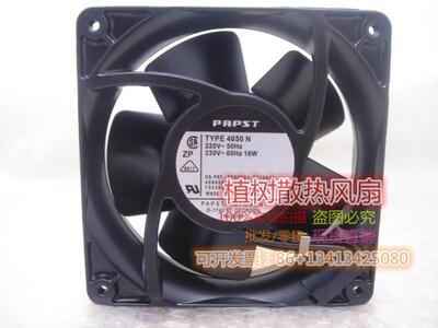 TYP 4650N 220V- 230V 18W 50/60Hz全新papst风机 4寸轴流风扇