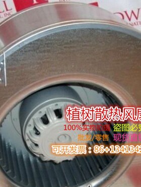 G4E280-BC23-05 EBMpapst变频器风机6SL3362-0AG00-0AA1