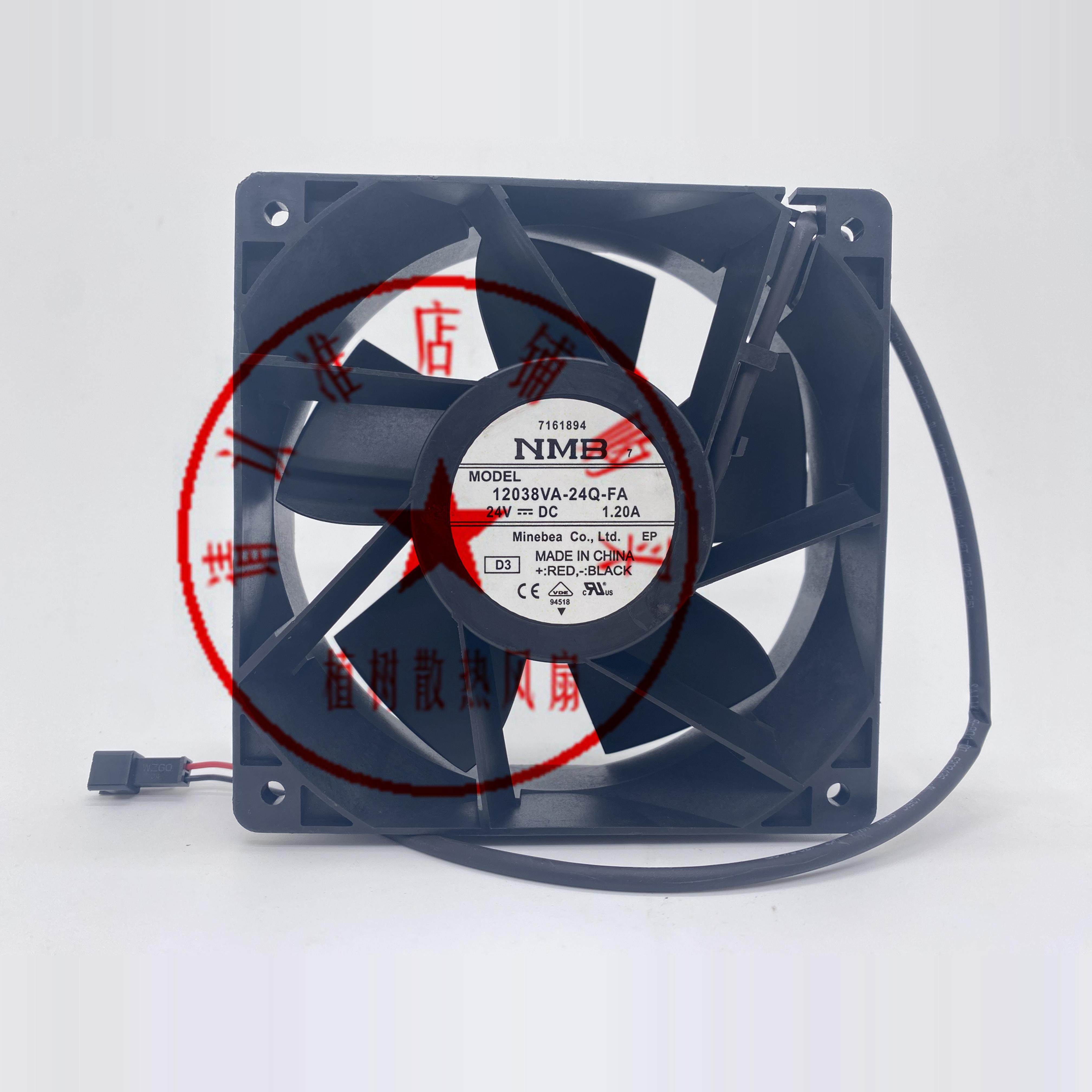 原装正品NMB 12038VA-24Q-FA DC24V 1.20A 变频器散热风扇