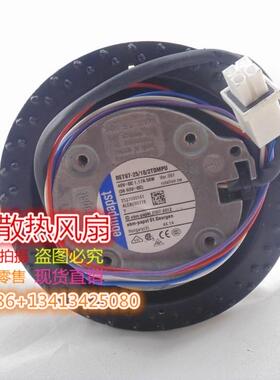 FAU01D-01 CAUTION全新原装正品EBMPAPST 2132030161 ALFB049319