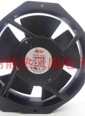 法国ETRI 148VK0281000 148VK0281030 208-240V 35/33W 铝框风扇
