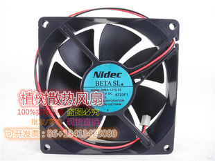 12V D09A Nidec 正品 0.20A富士变频器工控机散热风扇 12TU全新原装