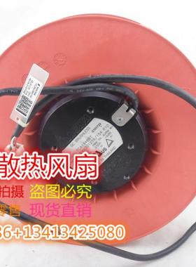 TCA1948BT BKV301216/154 R1D全新原装正品台达48V 2.50A涡轮风机