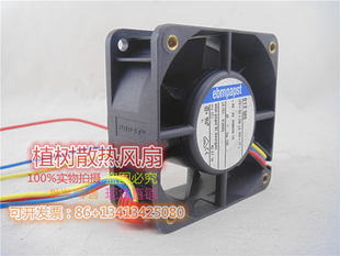 1.3W 612MS全新原装 12V EBNpapst 3线变频器轴流风扇 正品