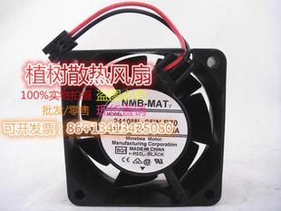 正品 B60原装 NMB MAT 0.17A安川伺服变频器风扇 2410ML 24V 05W