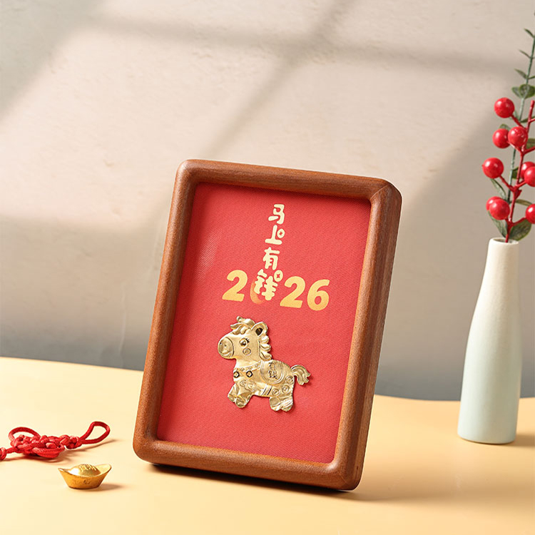 2026马年马上有钱暴富摆台