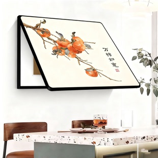 26新款圆角配电箱装饰画免打孔电表箱遮挡超薄电闸箱挂墙画