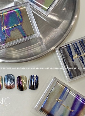 NPC*迷幻染*彩色镭射金属晕染艺术美甲快速转印纸指甲饰品DIY配件