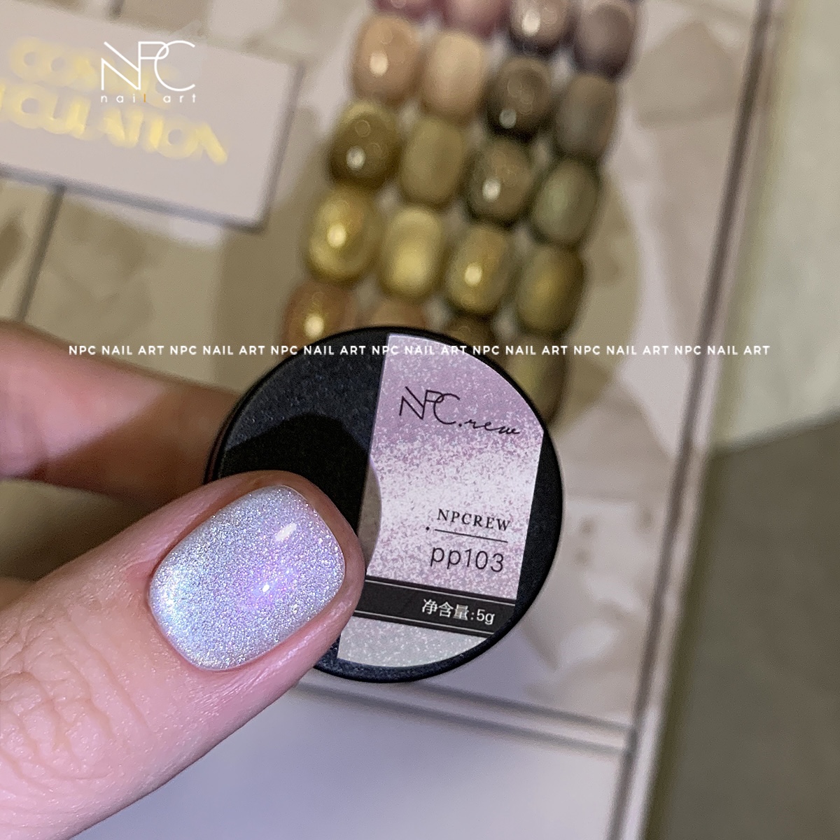 NPCgel.梦夜 偏光美拉德晶石猫眼胶美甲2g罐装光疗甲油胶粉色丝带