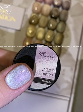 NPCgel.梦夜 2025新款摩卡慕斯爆闪猫眼美甲胶日系美甲