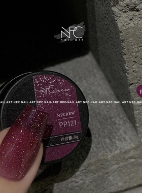 NPCREW亮闪甲油胶 魔女 碎钻胶玫红超A爆闪粉罐装日系美甲光疗胶