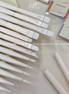 NPC黄油美甲笔刷套装 光疗彩绘拉线笔大方圆头白毛磁吸底胶笔工具