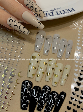 NPC美甲 时髦玩家 潮流弯月牙爱心银色金属黑白色百搭无性别贴纸