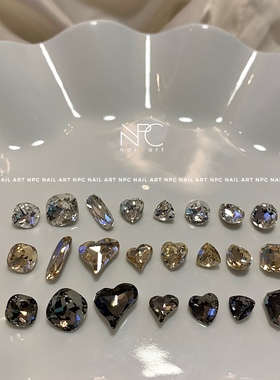 NPC美甲 午后香槟 璀璨K9高定经典白黑钻香槟肥方歪桃心钻石饰品