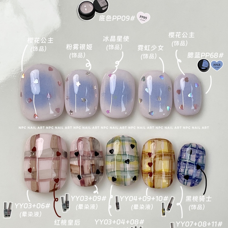 【新品】NPC*童话物语*个性黑红爱心镭射闪片五角星美甲素材饰品