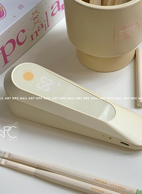 NPC*奶呼呼*美甲手持灯 速干不烫手便携蓄电穿戴甲贴甲片光疗灯