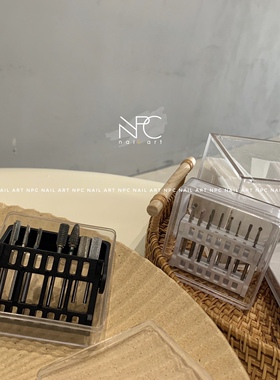 NPC设计 打磨头整理升级小方盒防尘收纳多用法易清洁美甲实用工具