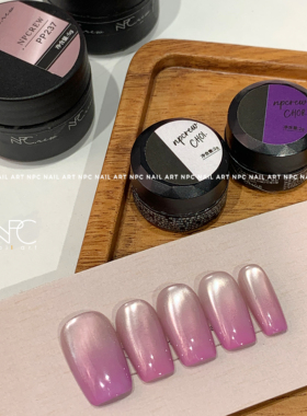 NPCREW【店庆特惠】5g玻璃珠猫眼美甲高密显白甲油胶一色一备案