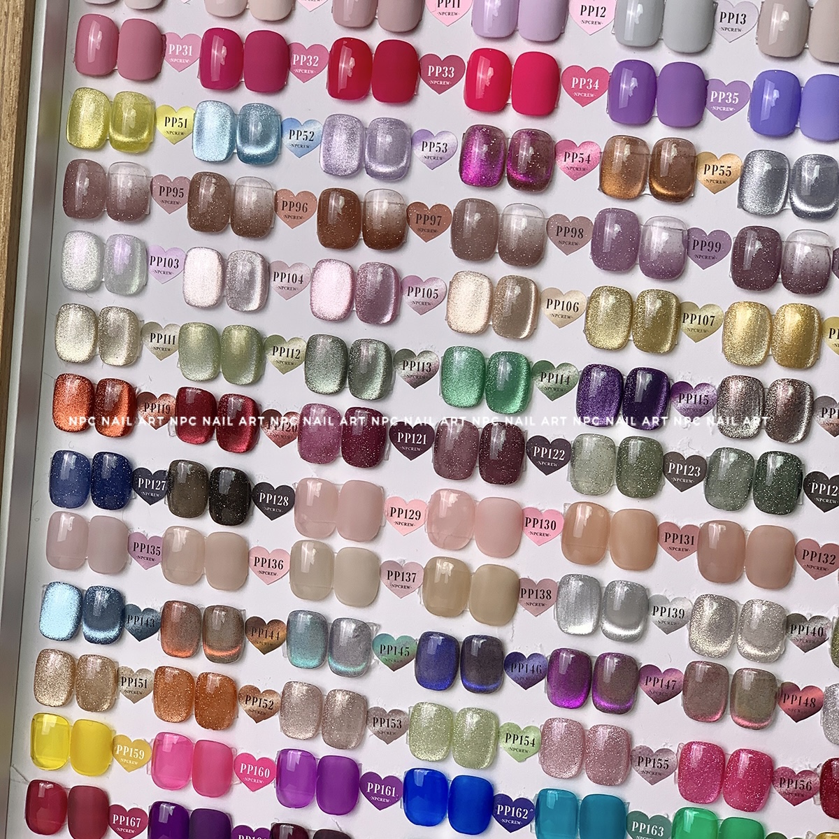 NPC.gel 【5g碎钻猫眼】美甲色胶彩色甲油胶日系罐装胶一色一备案