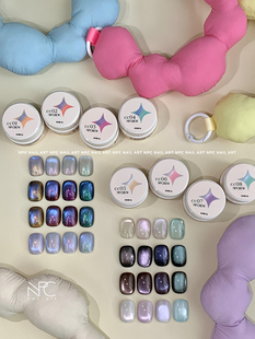 3g美甲色胶 细闪猫眼甲油胶冰透叠涂蓝眼泪星空新款 NPCgel 星愿池