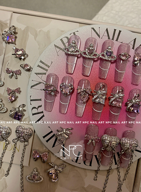 NPC美甲 粉系星球 西太后土星保色蝴蝶结爱心礼物方钻石锆石饰品