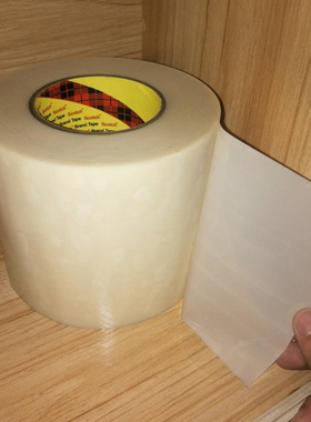 3M8926-02乳白色导热双面胶 8926-02芯片LED导热胶显存芯片散热片